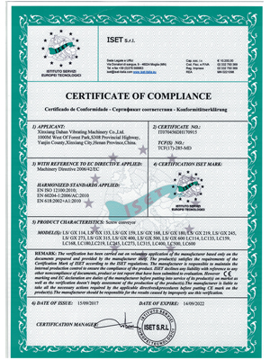 輸（shū）送CE認證