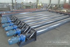 <b>什麽是管式螺旋輸送機？</b>