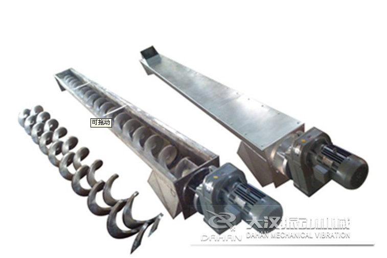 無軸螺旋輸送機 無軸螺旋輸(shū)送機