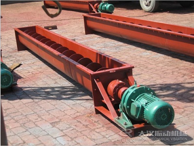 U型（xíng）螺旋（xuán）輸送機