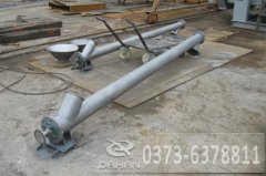 <b>洗衣（yī）粉專用管式螺旋輸送機已發貨，邵經理注意</b>