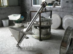 <b>小型（xíng）螺旋上料機價格，如何選購到（dào）經濟實惠設備</b>