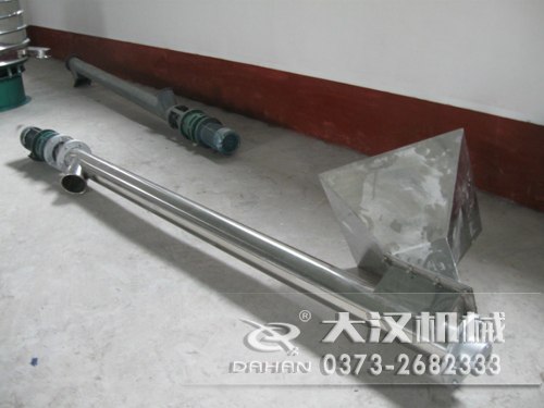 小型螺(luó)旋上料機 小型螺旋上料(liào)機