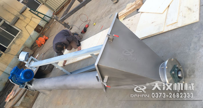 螺旋(xuán)輸送(sòng)機