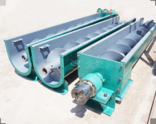 U型螺旋輸送機的組成（chéng）部分有哪（nǎ）些