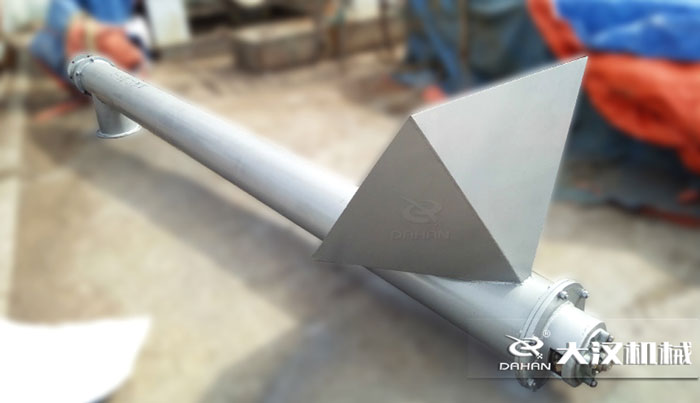 LS型螺旋(xuán)輸送機