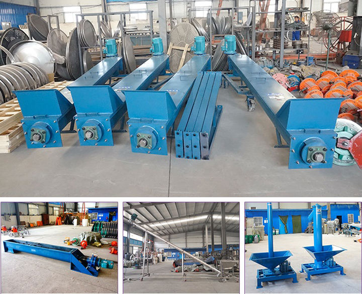 螺旋（xuán）輸送機廠家